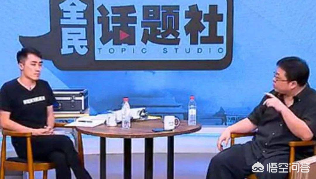 罗永浩怼人语录？：罗永浩怼网友
