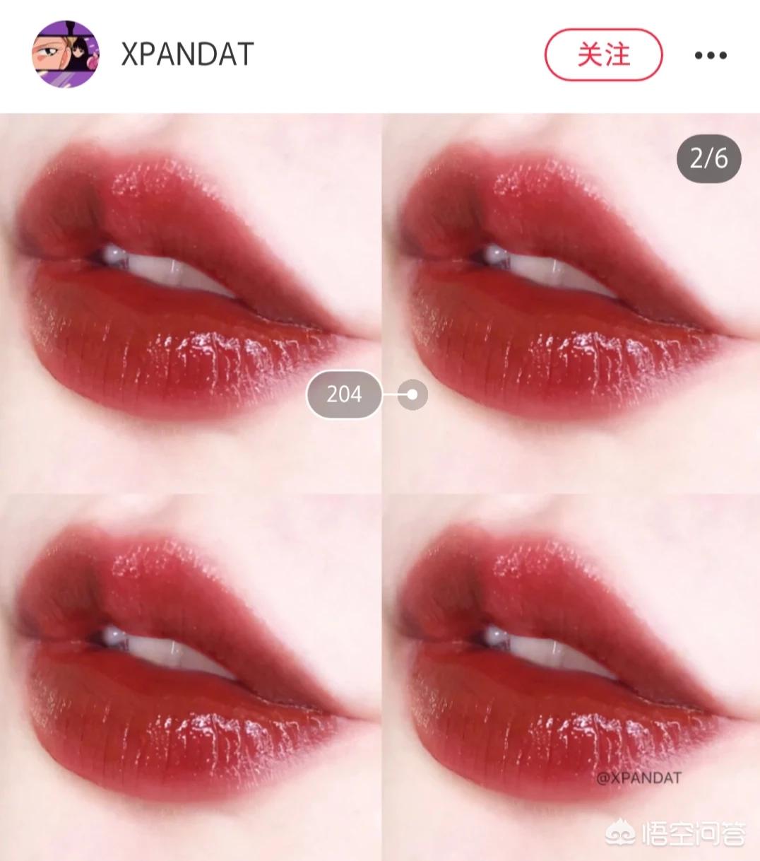 唇釉美妆品类好物有哪些
