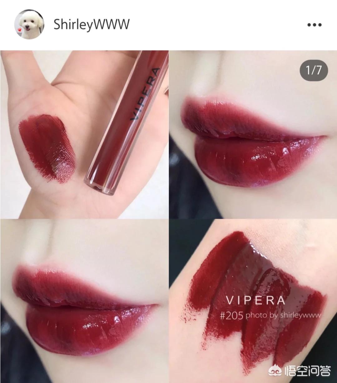 唇釉美妆品类好物有哪些
