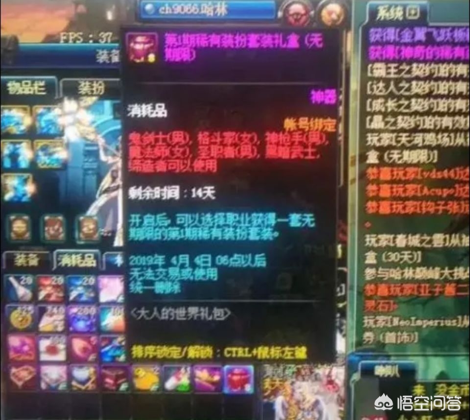 屎壳郎汽车报价,屎壳郎车多少钱