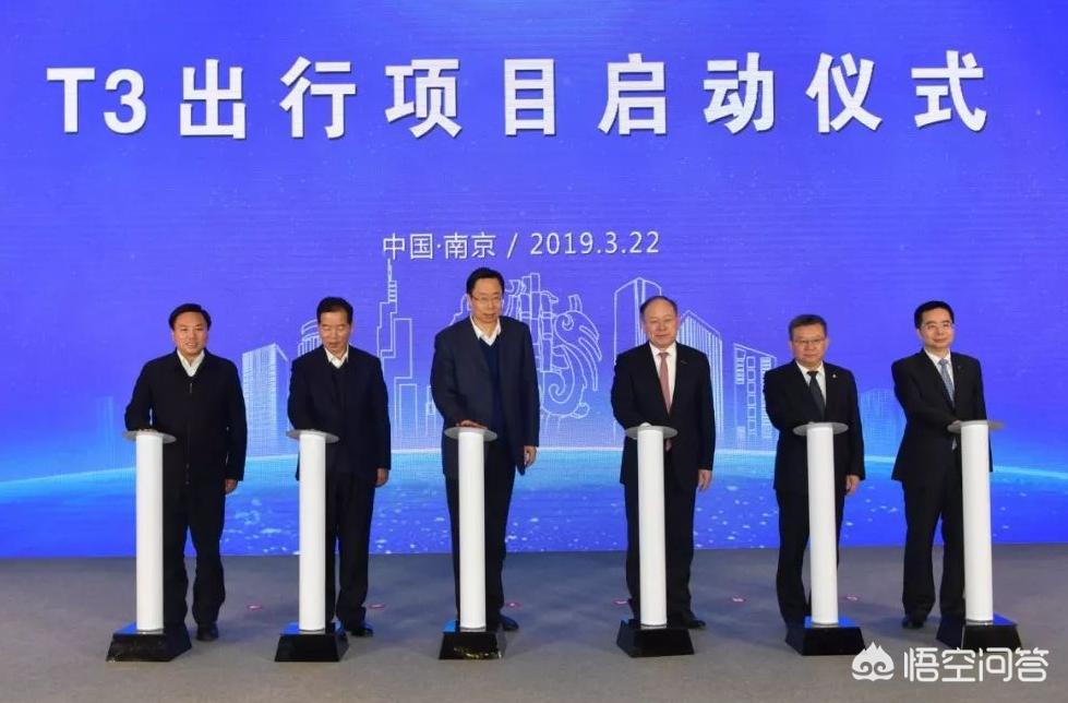 苏宁汽车品牌排行榜，苏宁汽车品牌排行榜前十名