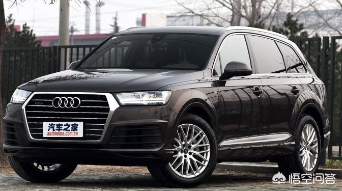 二手q7