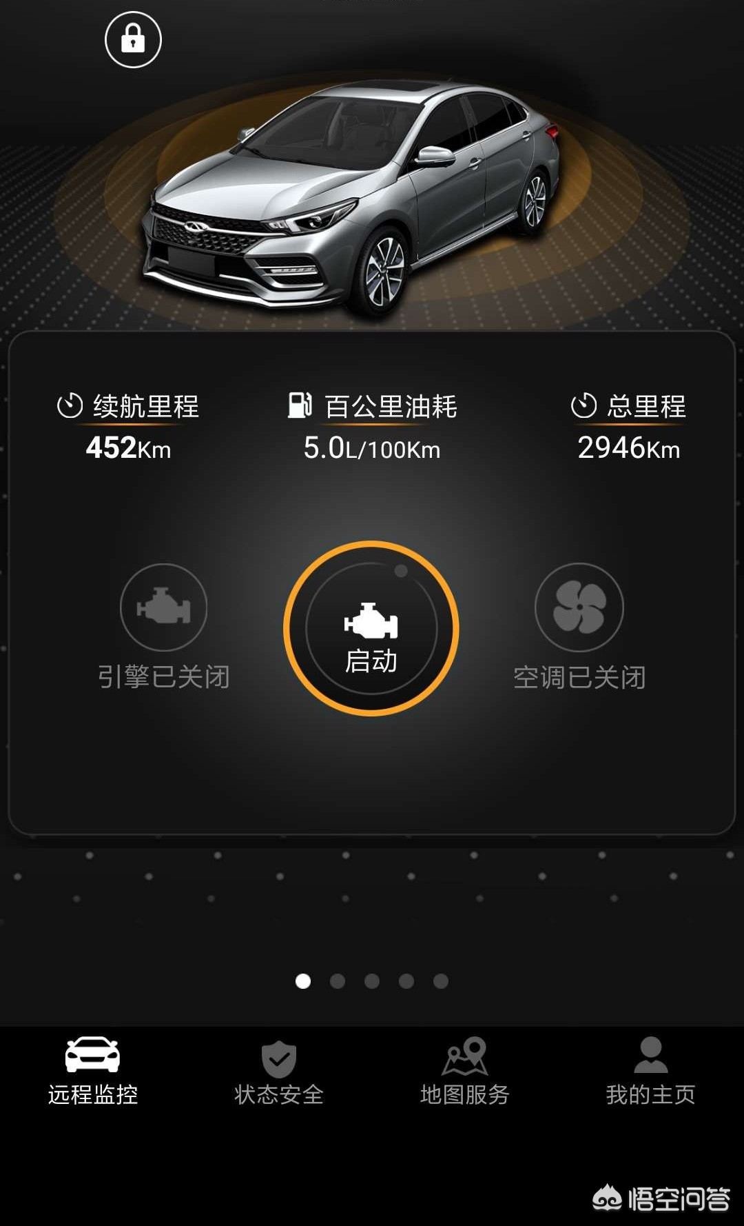 帝豪gl汽车报价及图片,帝豪gl汽车报价及图片大全