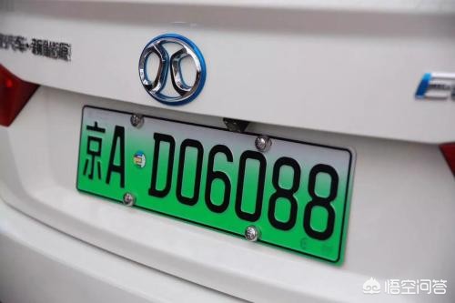 a新能源汽车，ora新能源汽车