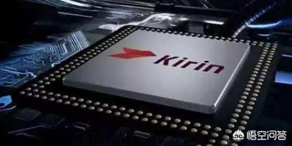 海思和麒麟有什么区别?:华为麒麟 海思和麒麟有什么区别?:华为麒麟