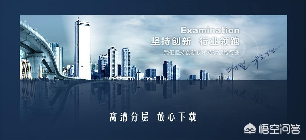 正规企业网站制作流程,怎样做链接到指定的公司网站?