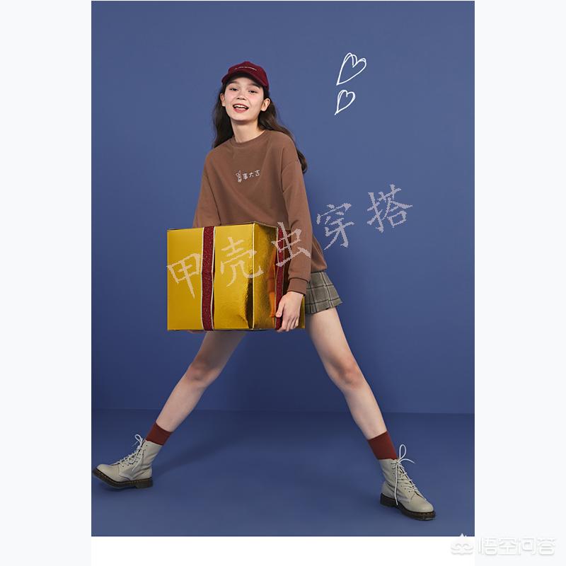 十九美妆好物
