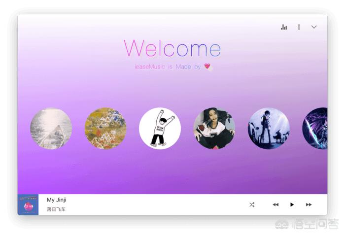 开发app的英语作文