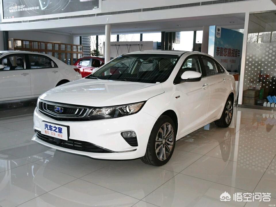 大众轿车价格