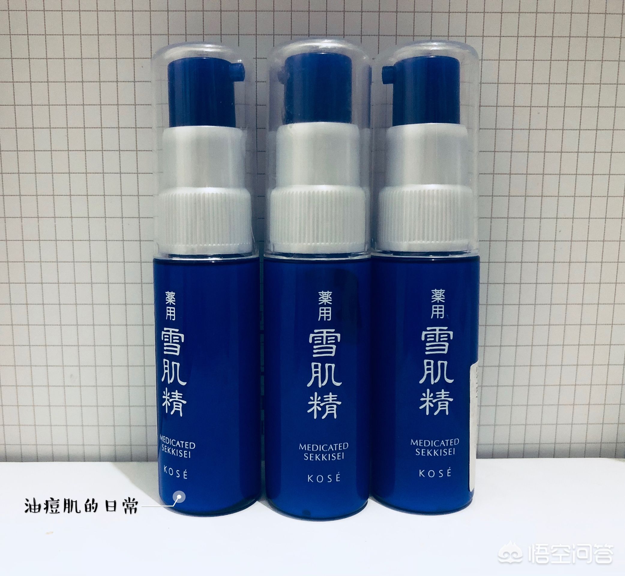 日本药妆店美白好物排行
