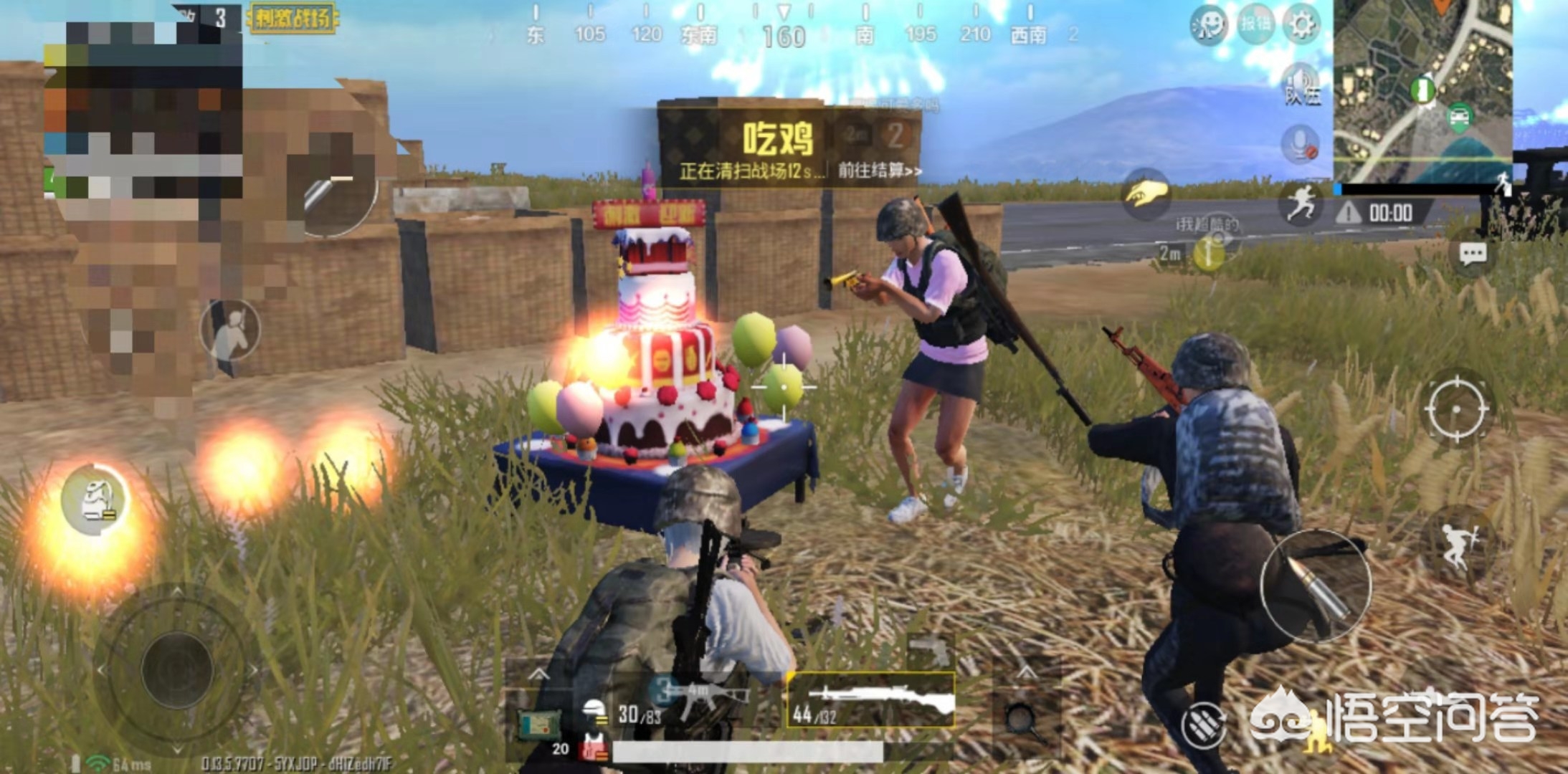 手机电竞屏优缺点？