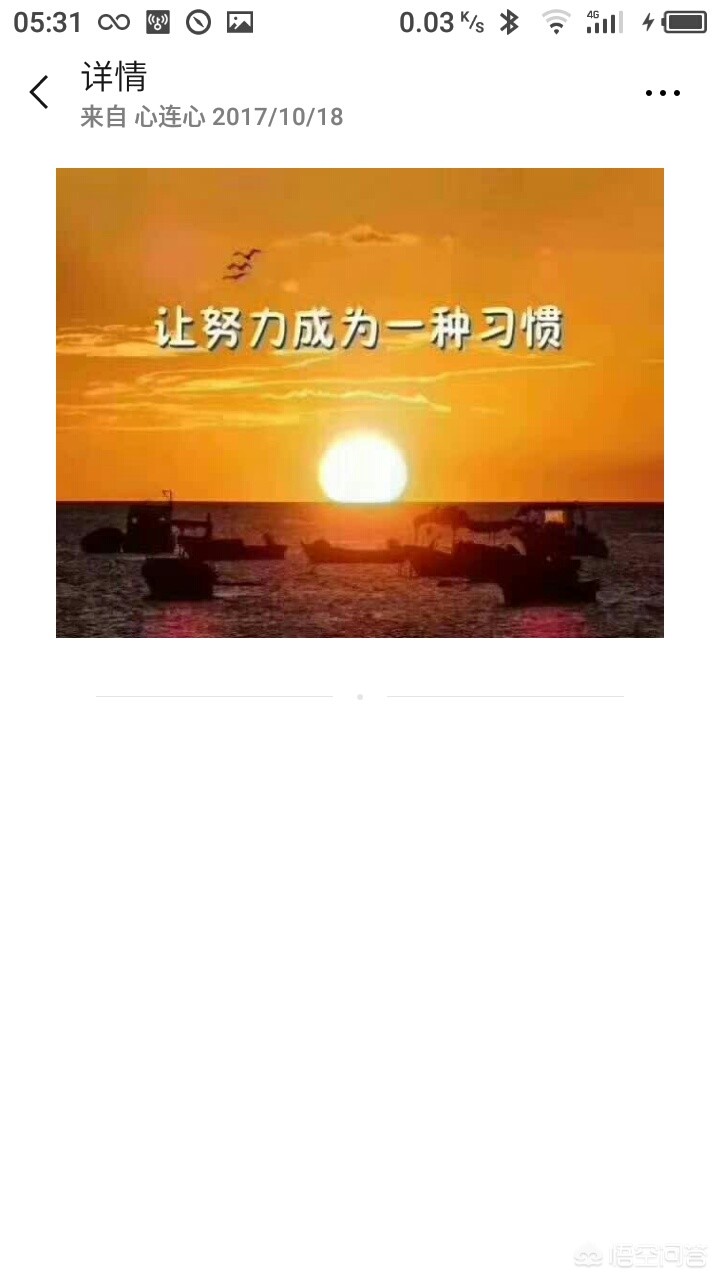 媒人私扣12万彩礼媒人私扣12万彩礼违法吗