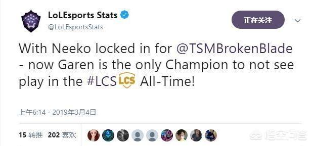 lcs是哪个赛区英雄联盟lcs是哪个赛区 lcs是哪个赛区英雄联盟lcs是哪个赛区