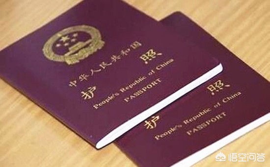 境外去海外生活怎么办签证，境外去海外生活怎么办签证呢