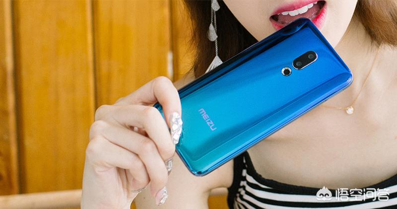 魅族16x(魅族16X手机性能怎么样?) 魅族16x(魅族16X手机性能怎么样?)