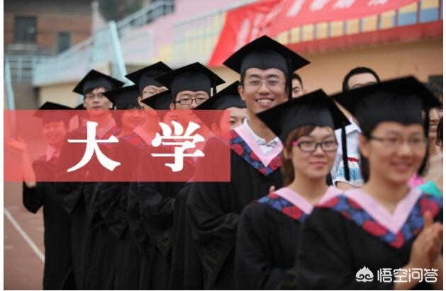 中专学高中知识嘛好学吗，中专学高中知识嘛好学吗女生