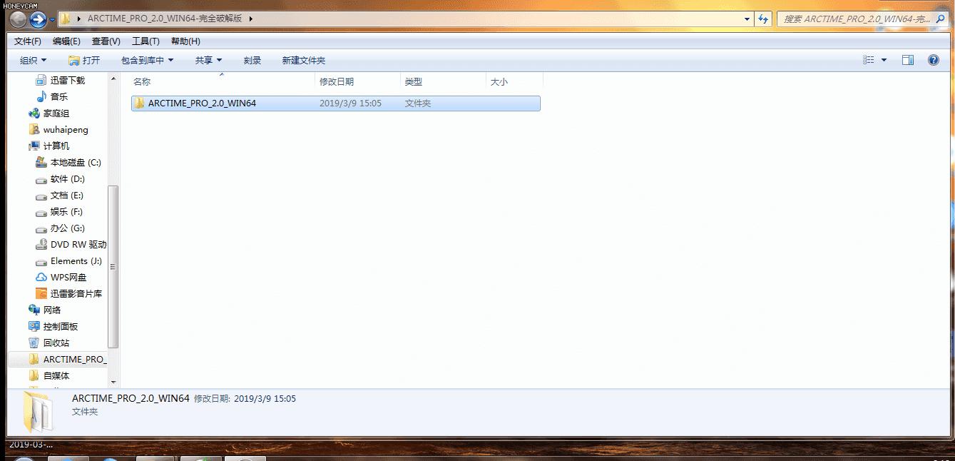 pr添加字幕pr添加字幕效果
