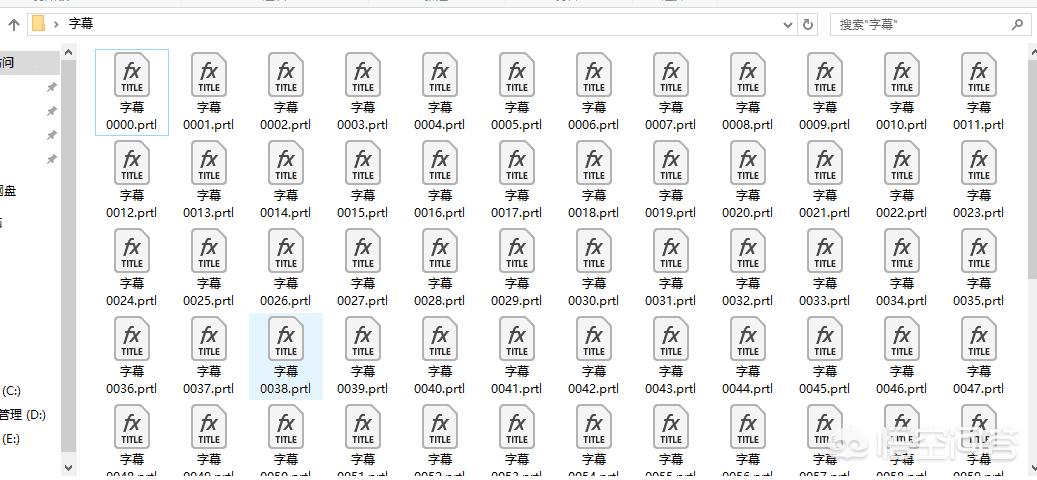 pr添加字幕pr添加字幕效果