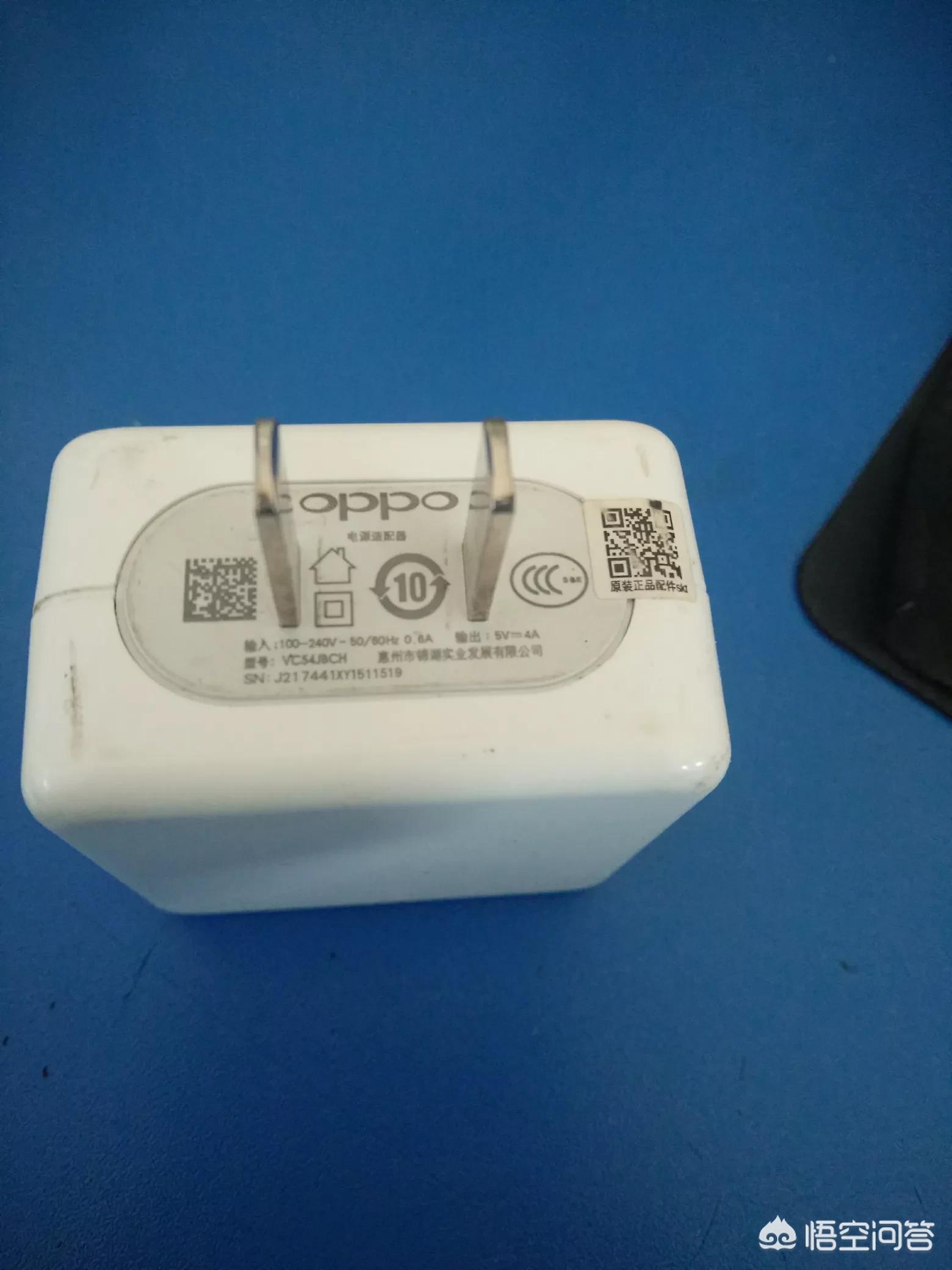 电池充电器电池充电器什么品牌好 电池充电器电池充电器什么品牌好