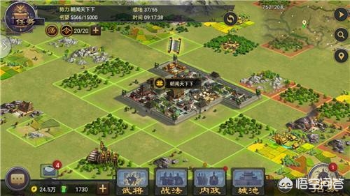 有没有什么好玩的slg手机游戏推荐一下? 有没有什么好玩的slg手机游戏推荐一下?