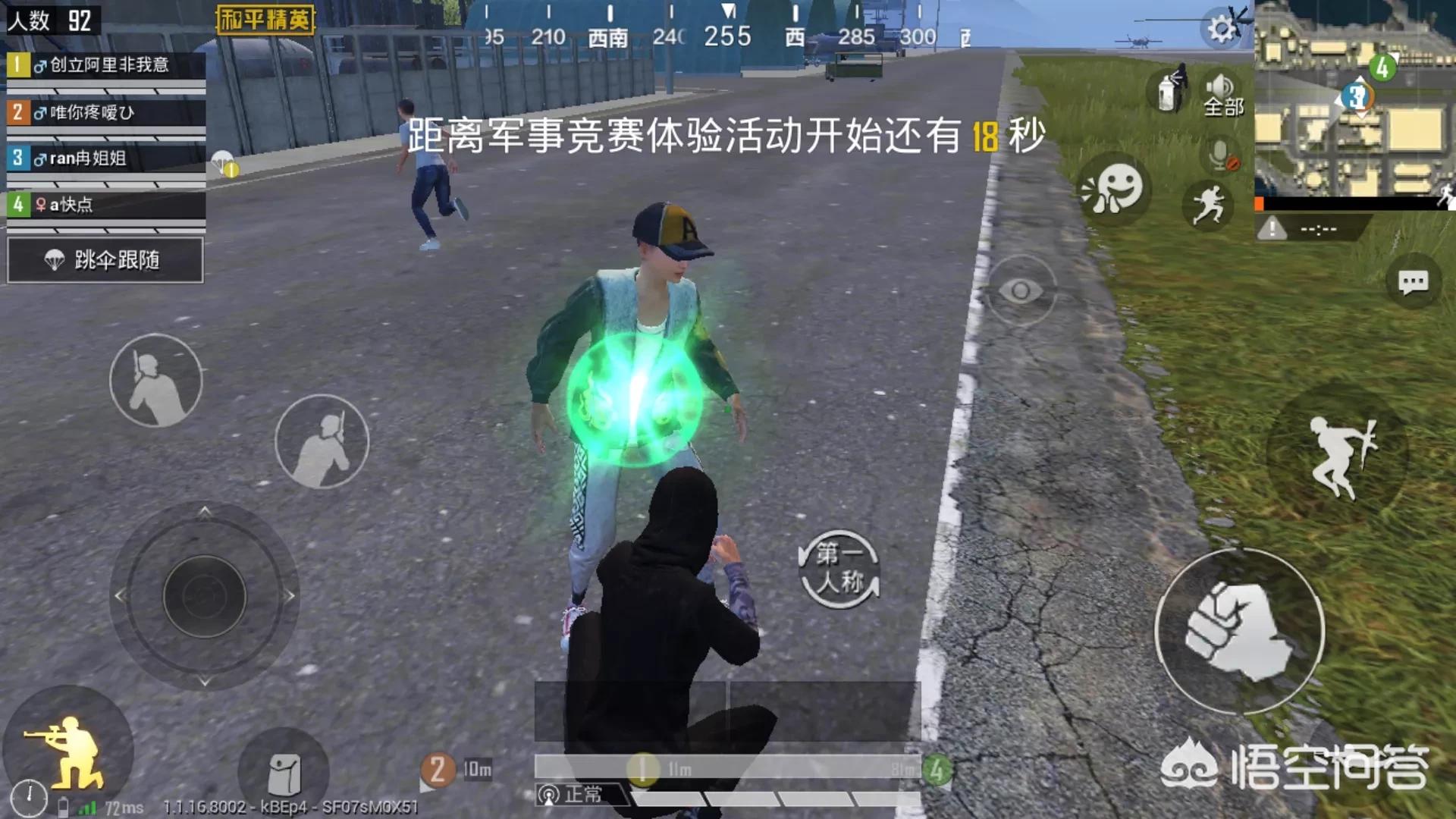 [新游]怎么查询要出的新游？怎么查询要出的新游戏？