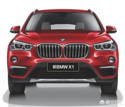 宝马x1 价格