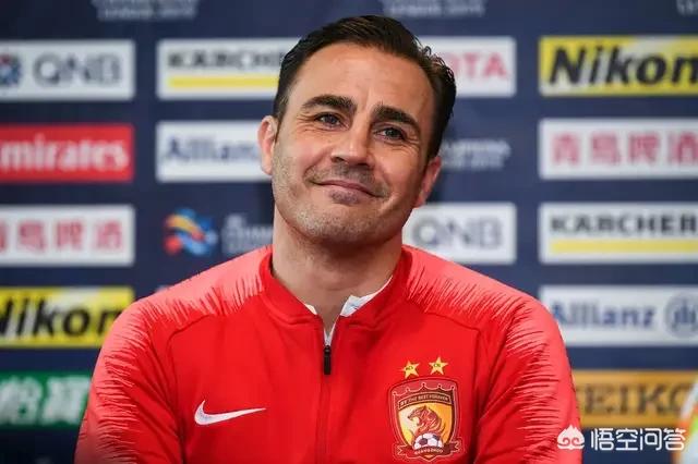 广州ifc是什么意思？