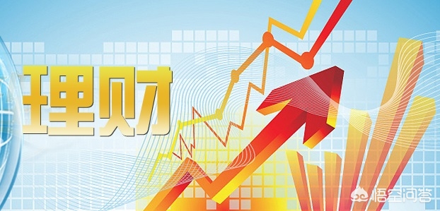 个人投资理财的几种方式，个人投资理财的几种方式有哪些