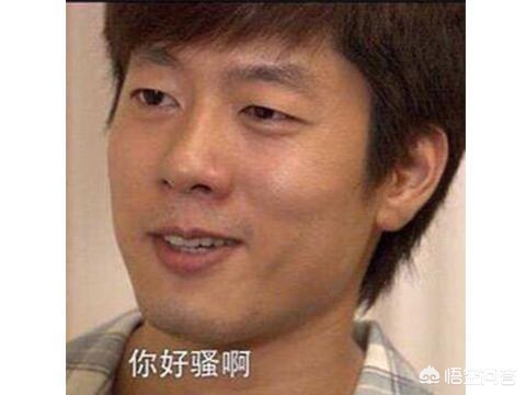 网友为玩《逆水寒》头顶绿帽，网易为挽回竟把“老王”做进游戏，你怎么看？