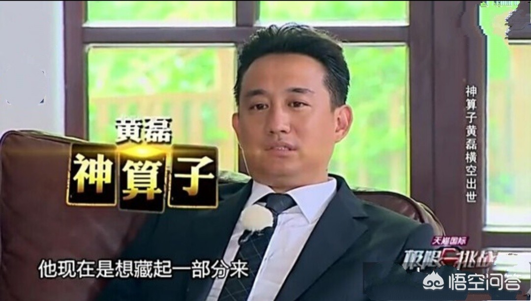 体育赛事观众的需求（斯诺克限时赛为什么要求观众互动？）
