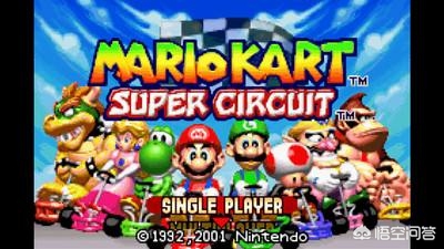 怎么把手机变成一个手柄连接平板？