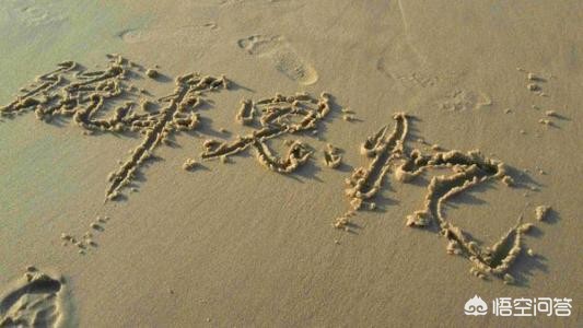 找个好听的网名找个好听的网名男生 找个好听的网名找个好听的网名男生