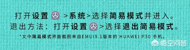 老年人自己开发app