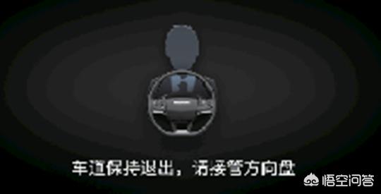 [adas系统]汽车的adas先进驾驶辅助系统包含哪些?各有何功能？