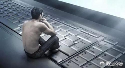 开发定制app技术价格