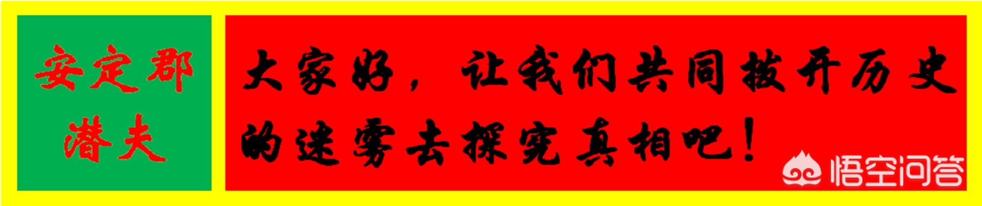 中国富豪女海外生活，中国富豪女海外生活视频