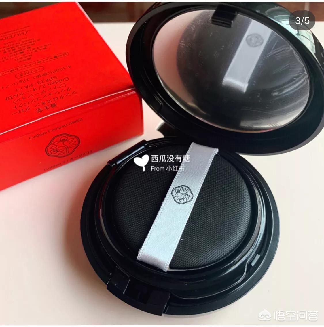 大牌美妆护肤分享好物
