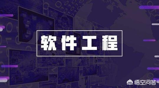 app软件开发周期