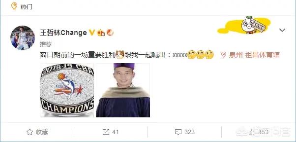 福建社交app开发流程