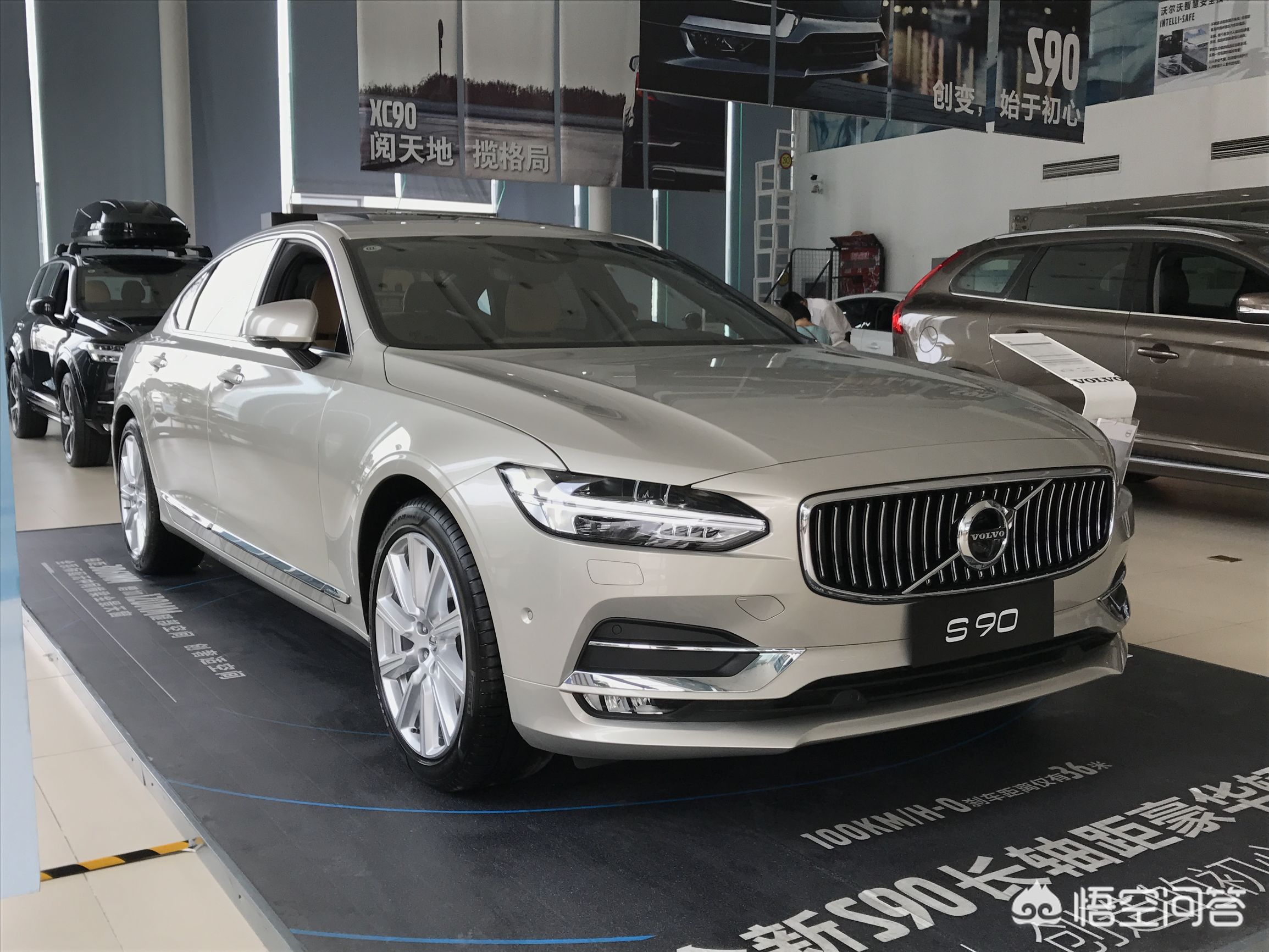沃尔沃s90进口价格