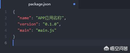 手机搭建网站软件有哪些