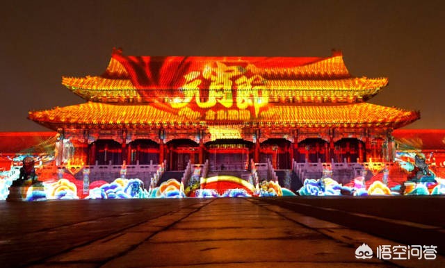 厦门市紫禁城在哪个区