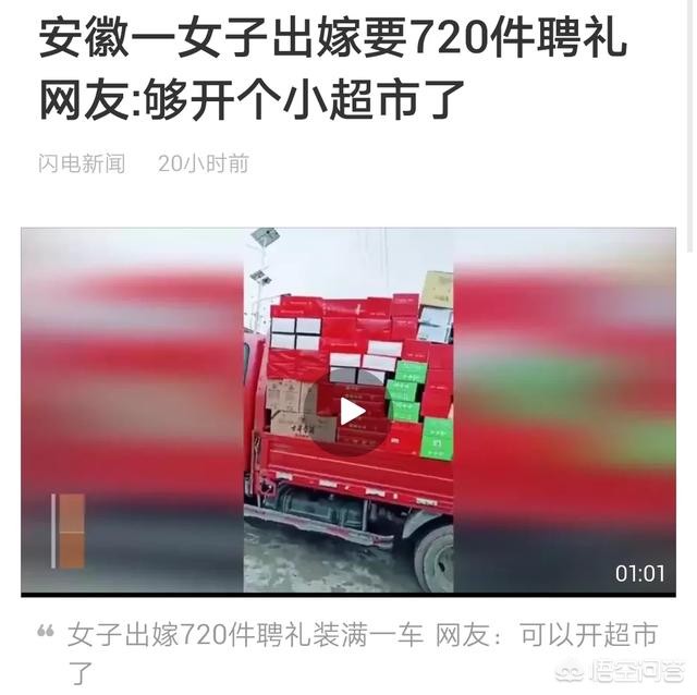 合肥市天然轩小区属于哪个街道