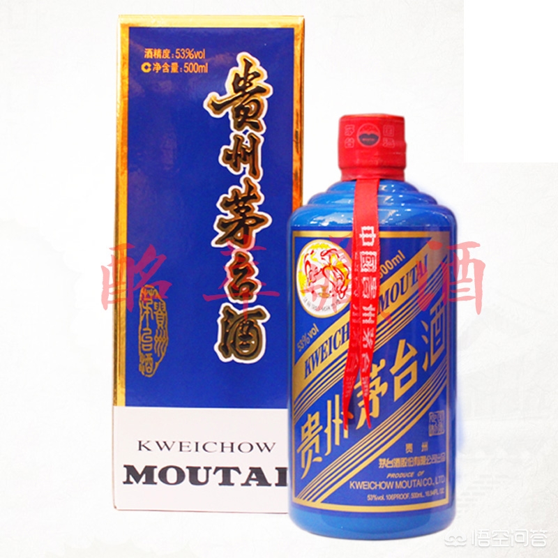 蓝瓶茅台（茅台蓝色包装是什么酒？）