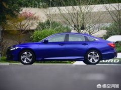 保定市改装雅阁店在哪里