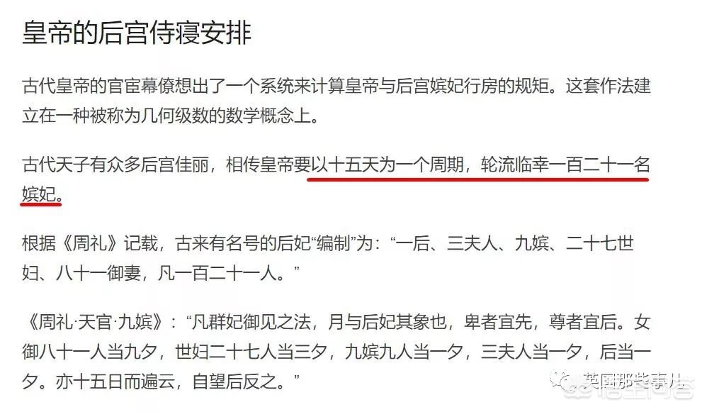 [日b视屏]ppt插视频两种方法？