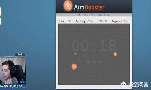 绝地求生和lol大神们都有自己的练习技术的小游戏,你知道是什么吗? 绝地求生和lol大神们都有自己的练习技术的小游戏,你知道是什么吗?