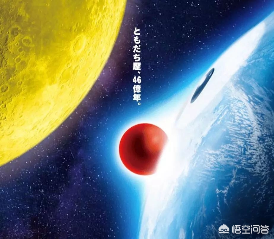 新番哆啦a梦，新番哆啦a梦日语版完整版