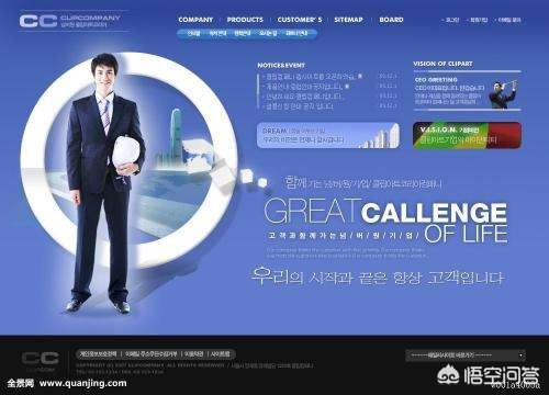 web开发与搭建网站推广