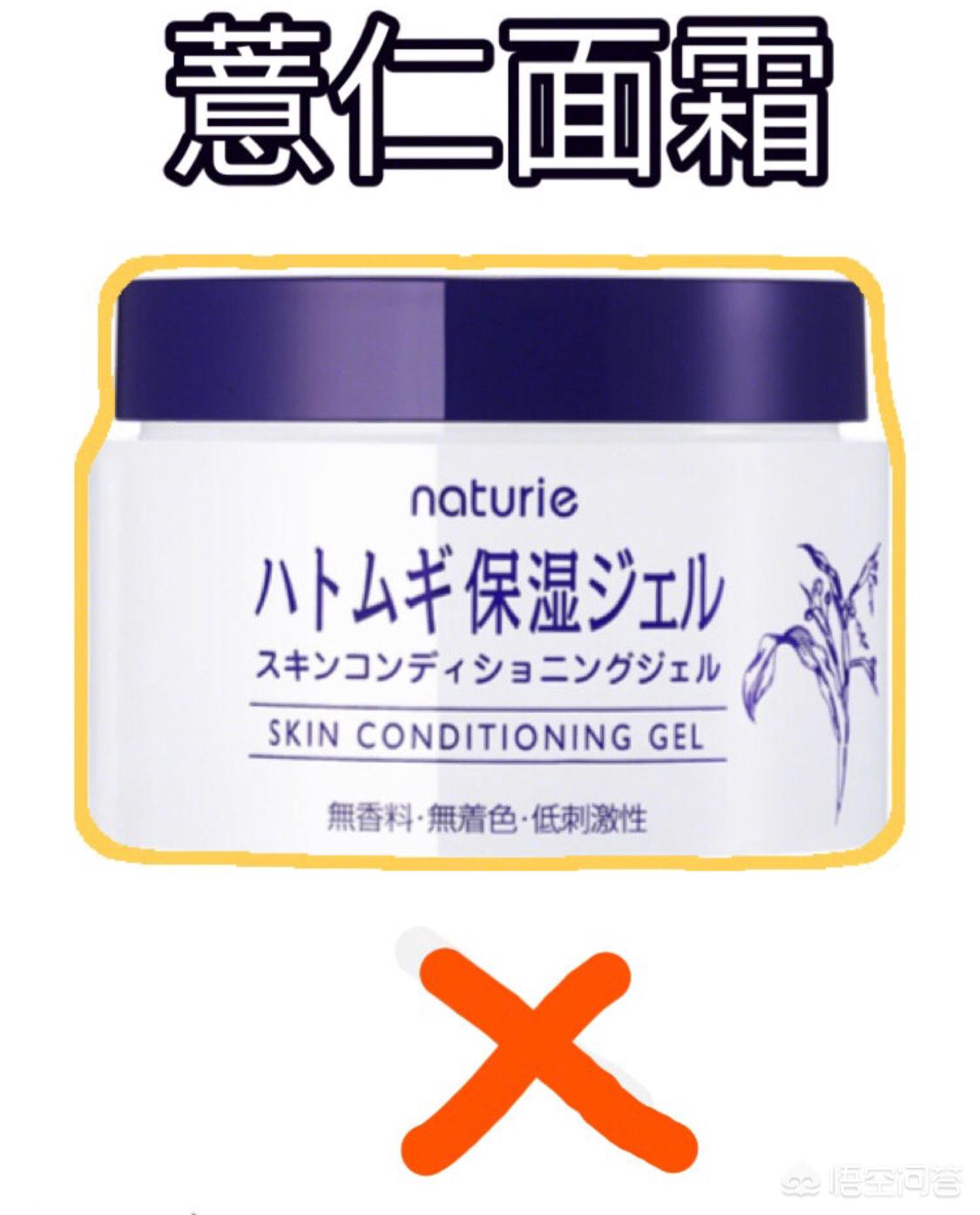 美妆博主好物推荐全部

